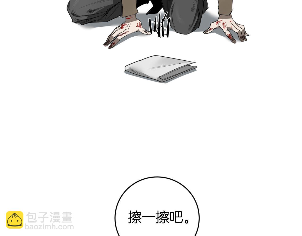 第35话 收容所125