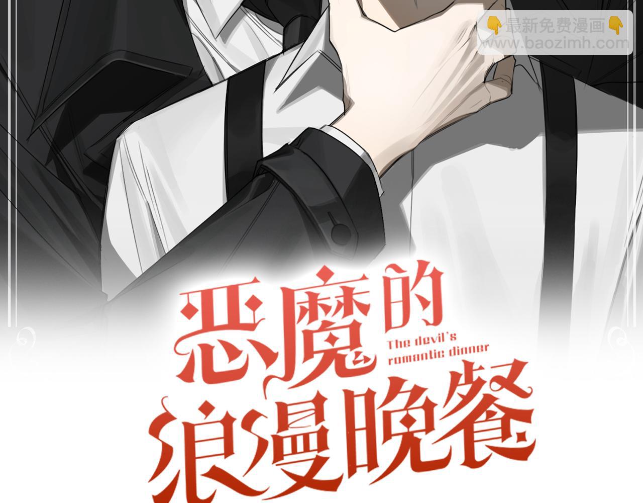 第35话 收容所14