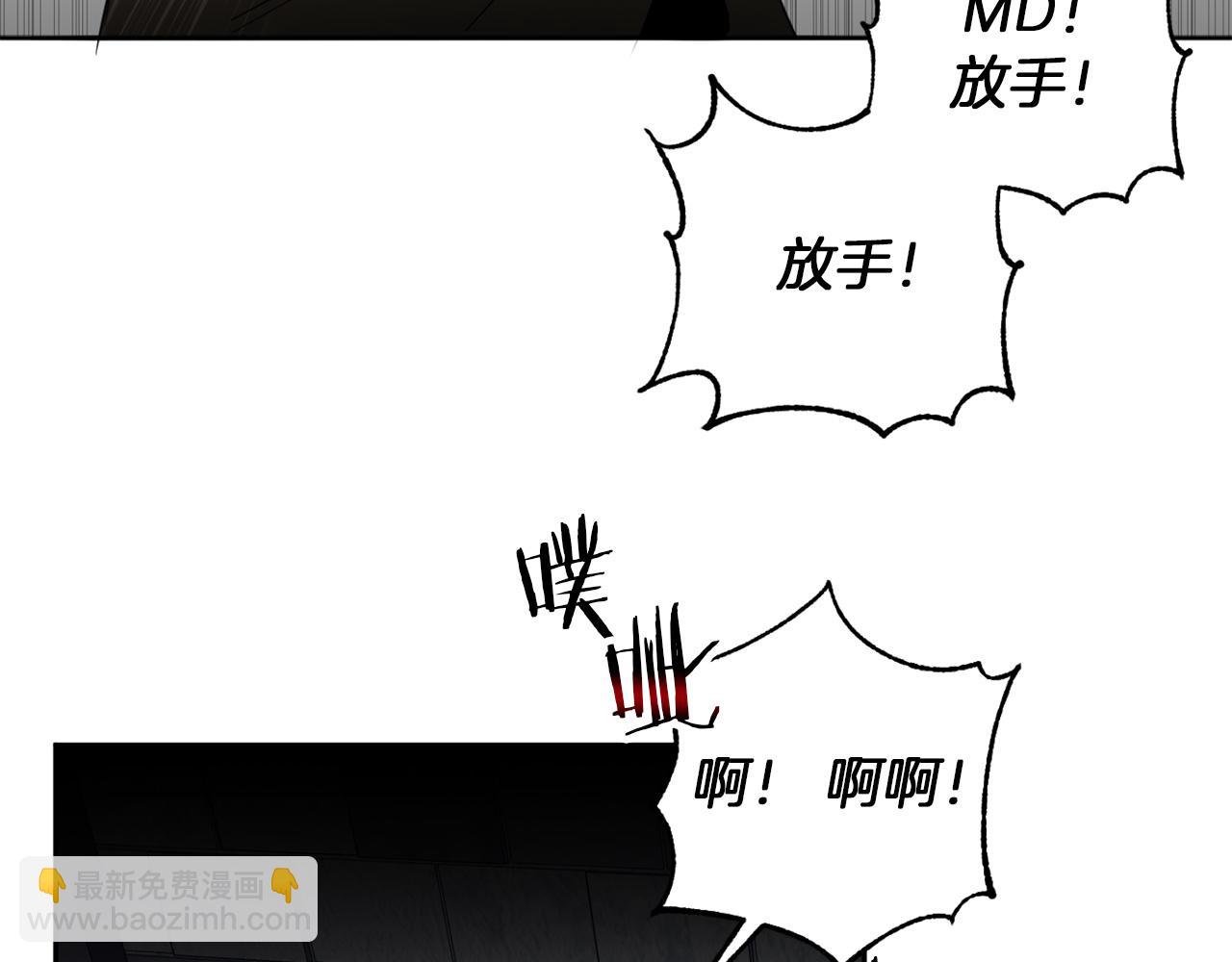 第35话 收容所19