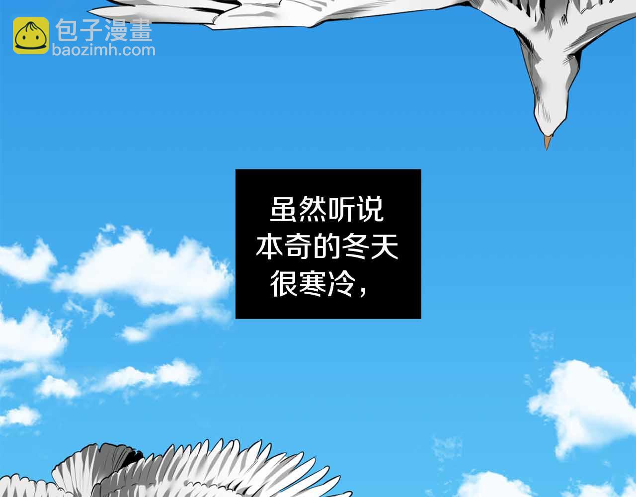第35话 收容所2