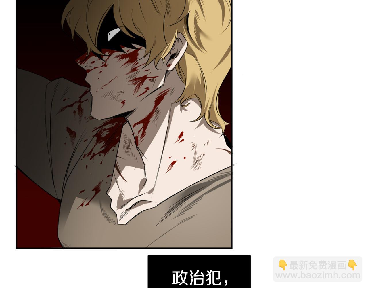 第35话 收容所26