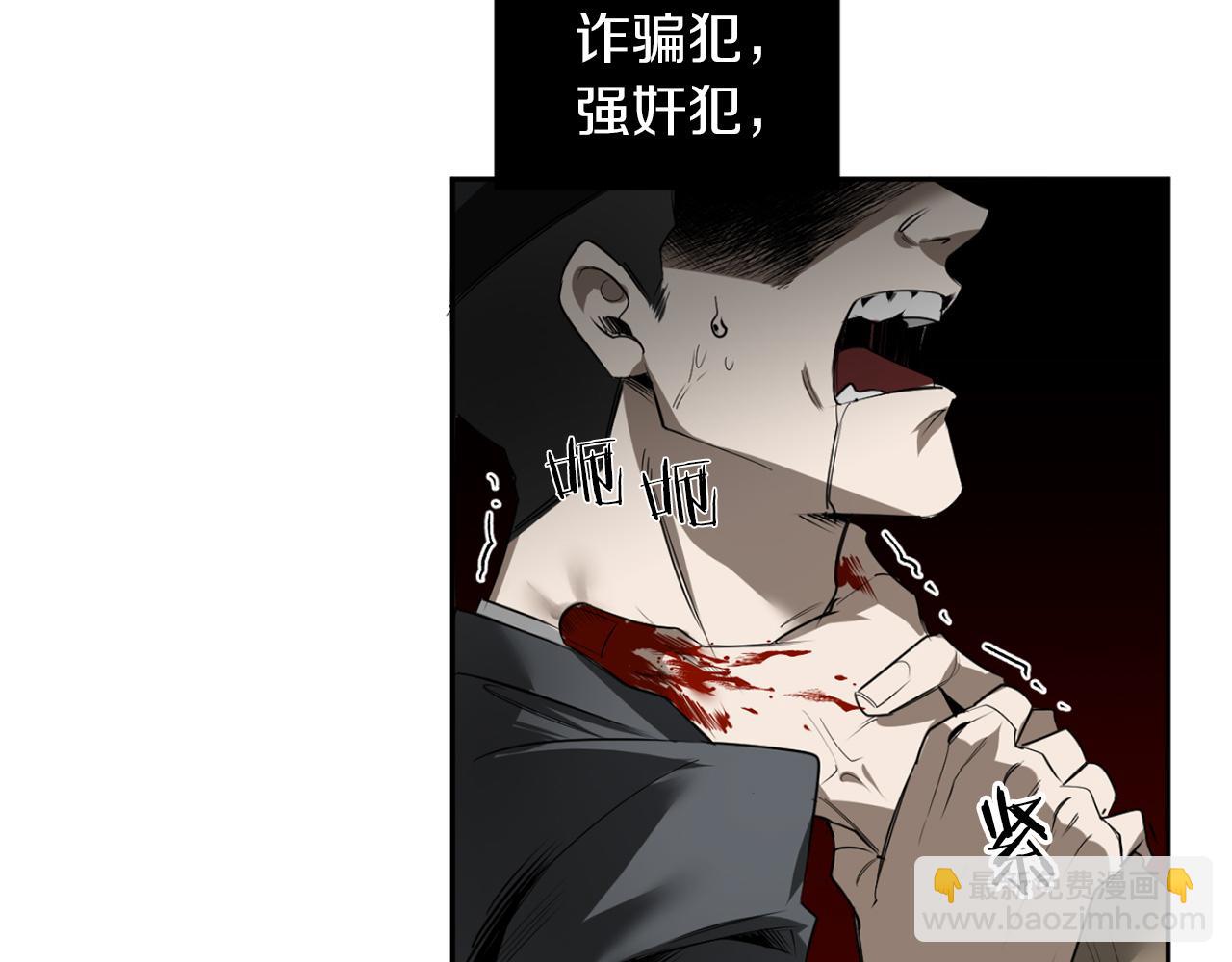 第35话 收容所27