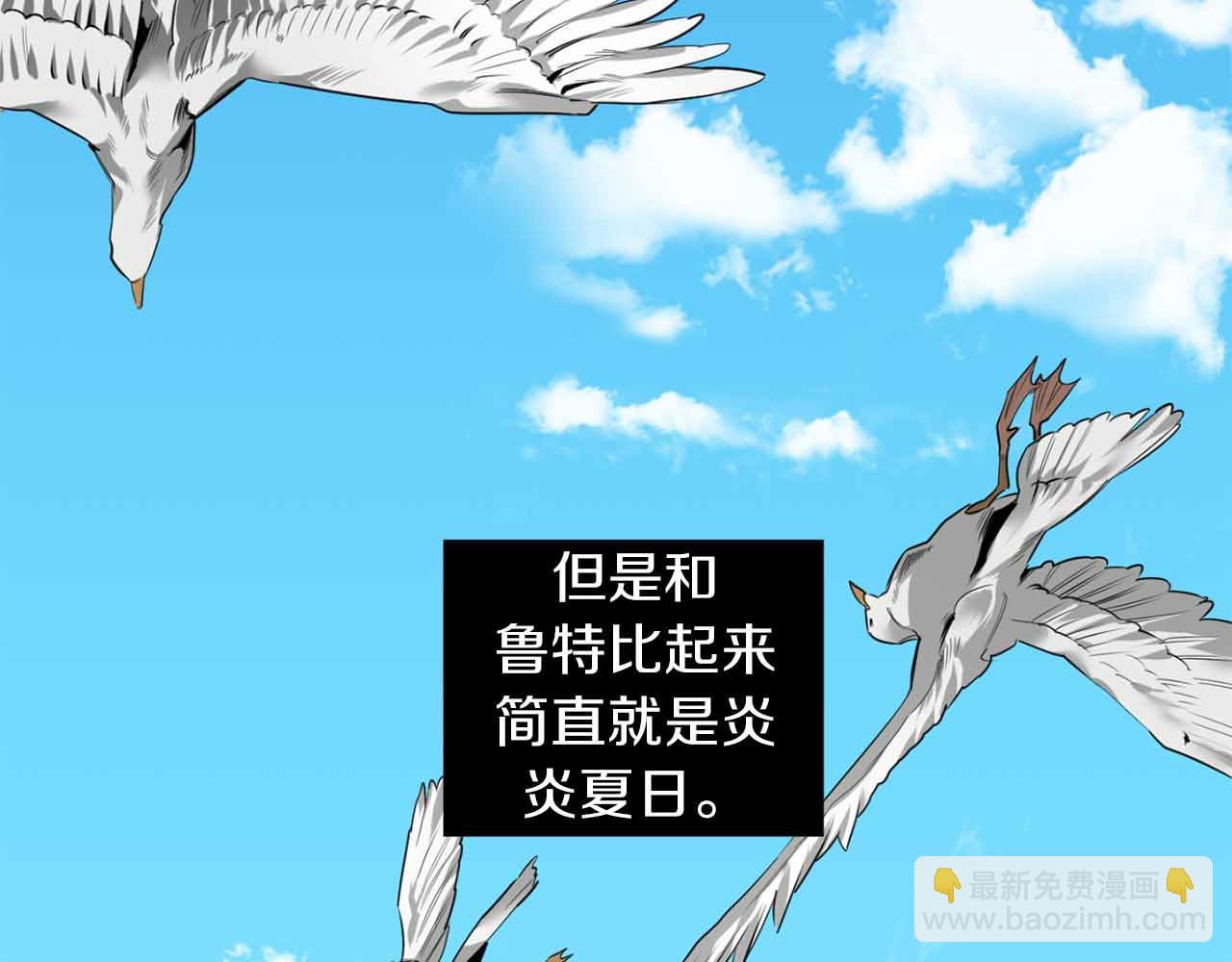 第35话 收容所3