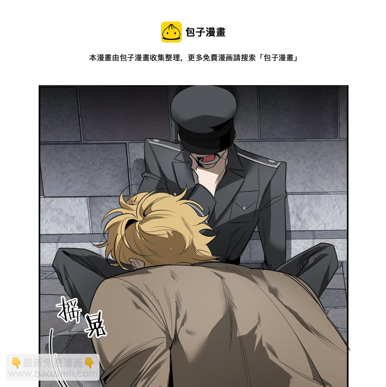 第35话 收容所31