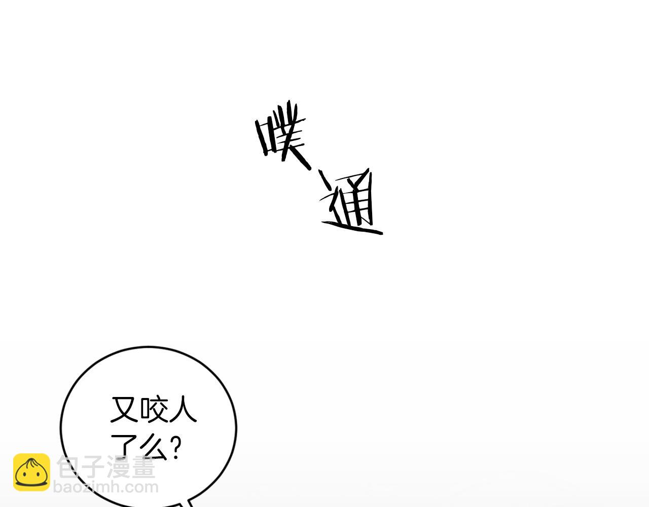 第35话 收容所33