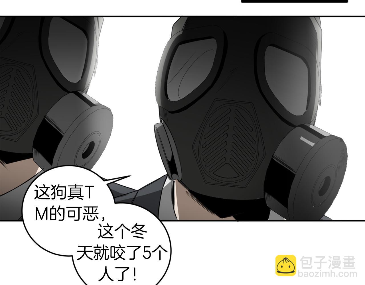 第35话 收容所37