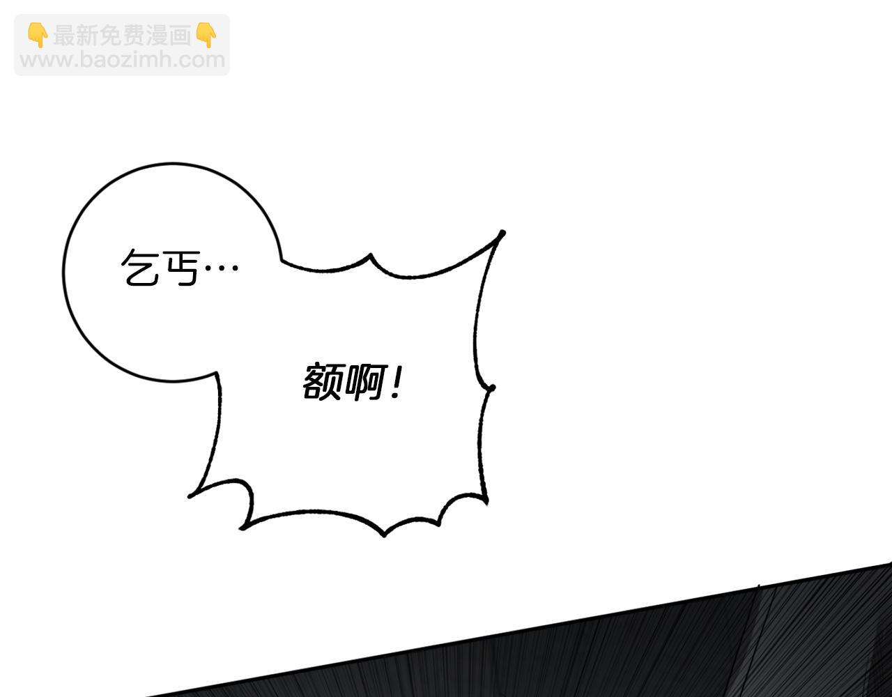 第35话 收容所42