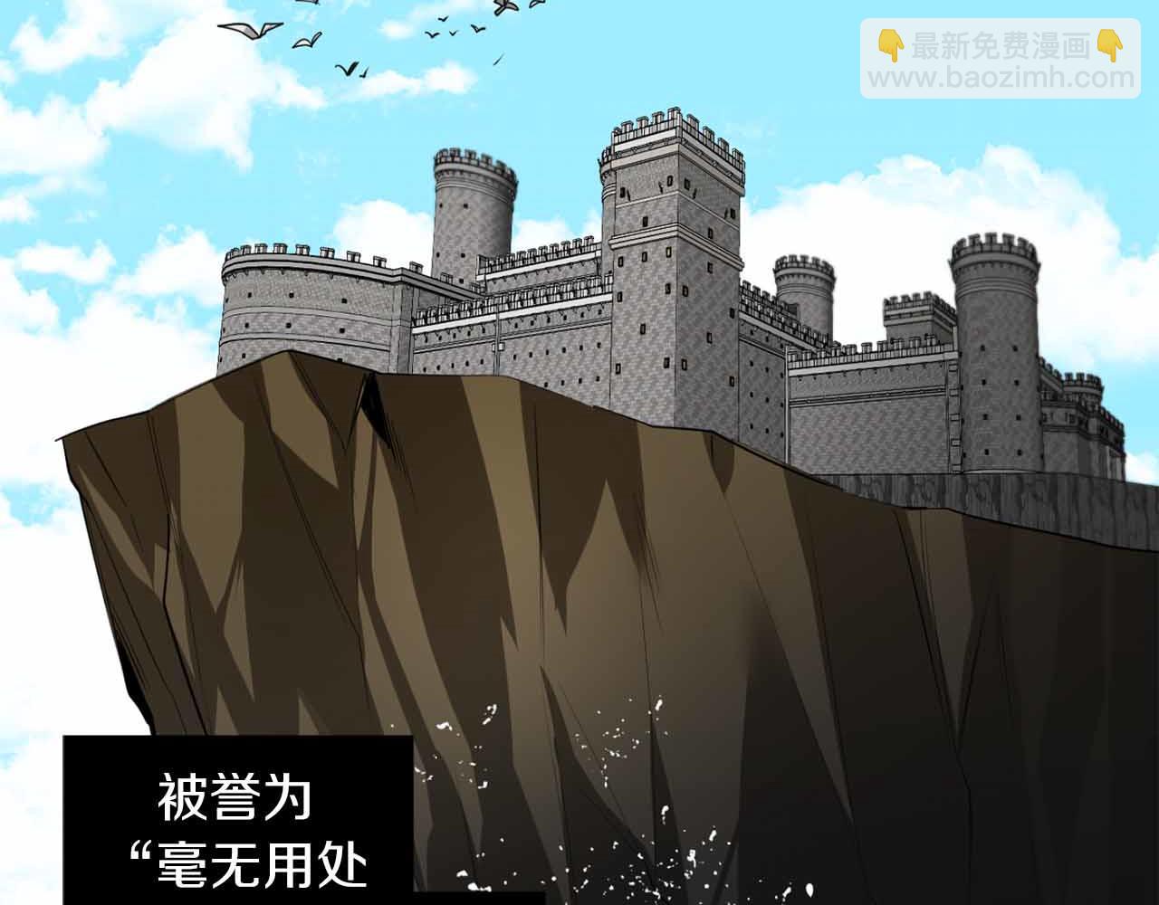 第35话 收容所5