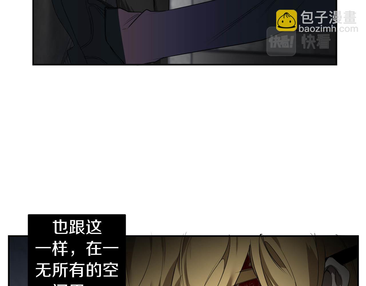 第35话 收容所72