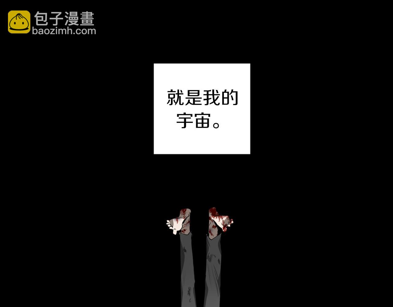 第35话 收容所90
