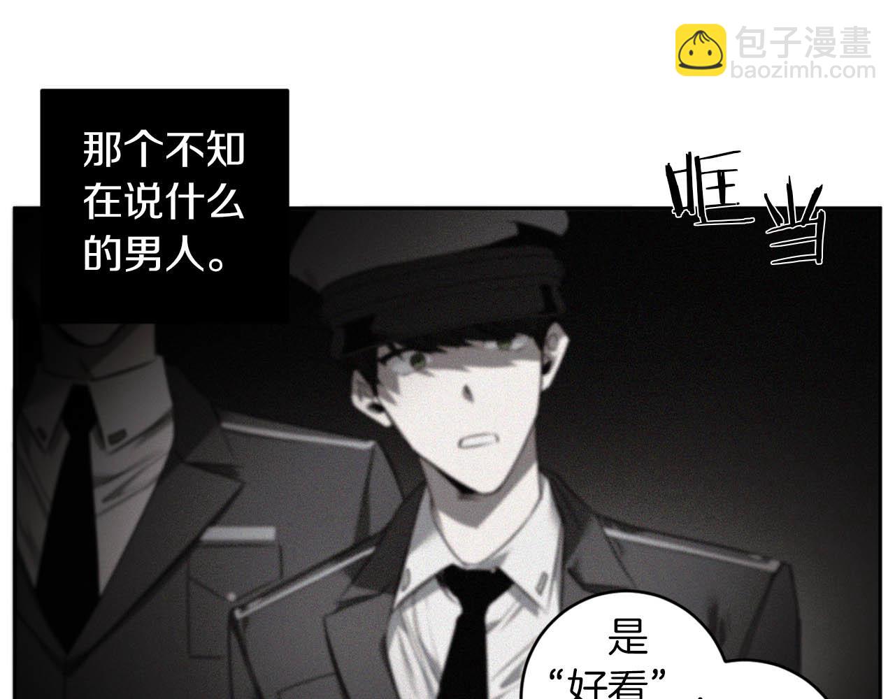 第35话 收容所96