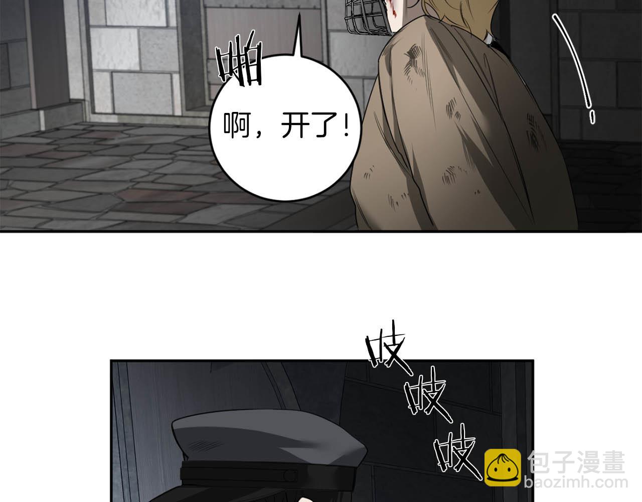 第35话 收容所98