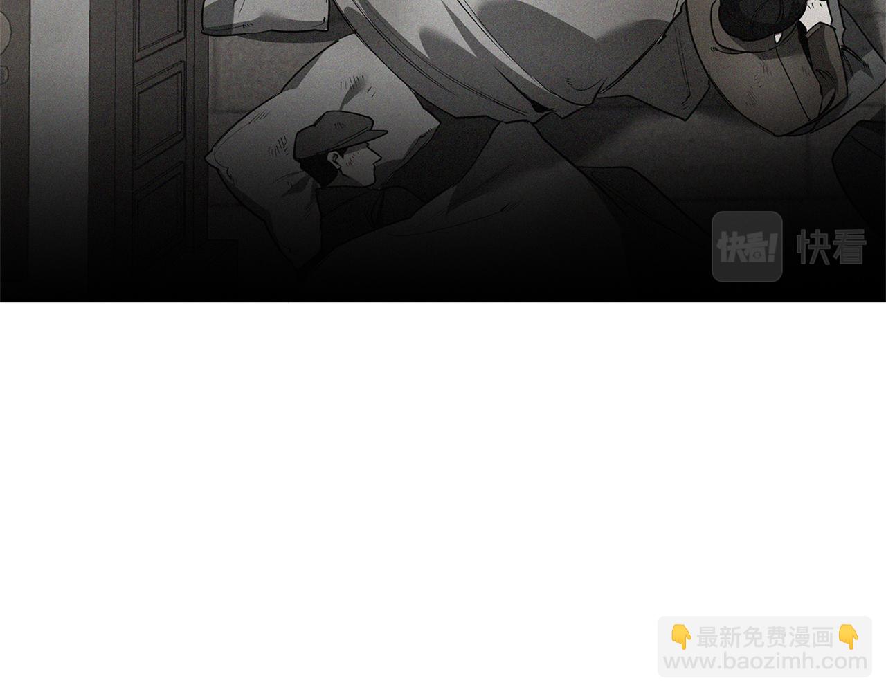 第73话 丑闻102