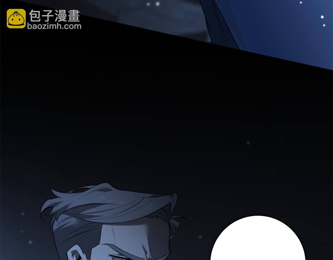 第73话 丑闻114