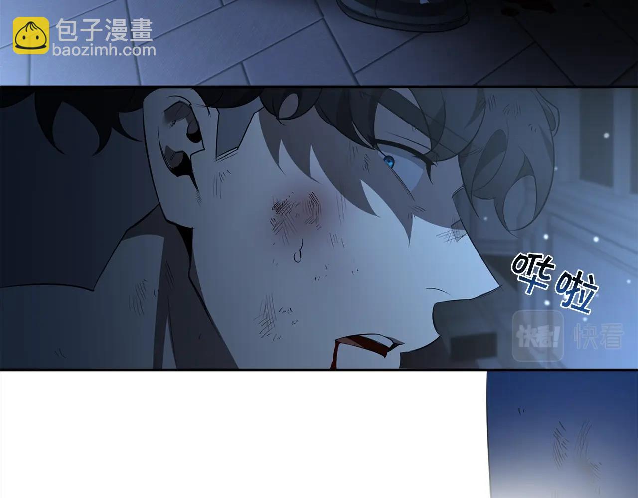 第73话 丑闻134
