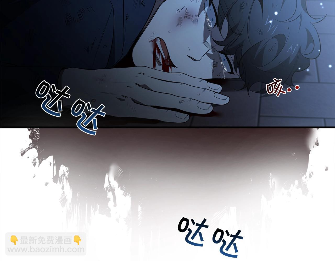 第73话 丑闻138