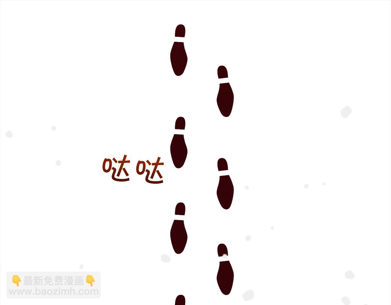 第73话 丑闻140