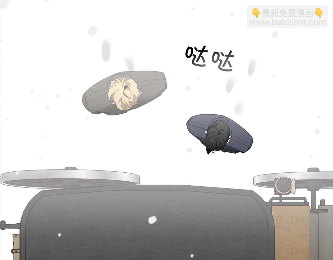 第73话 丑闻144