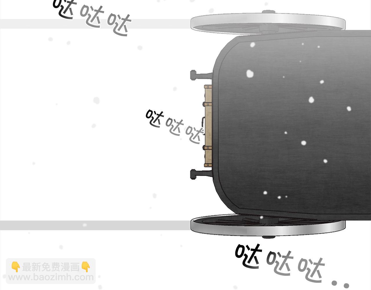 第73话 丑闻148