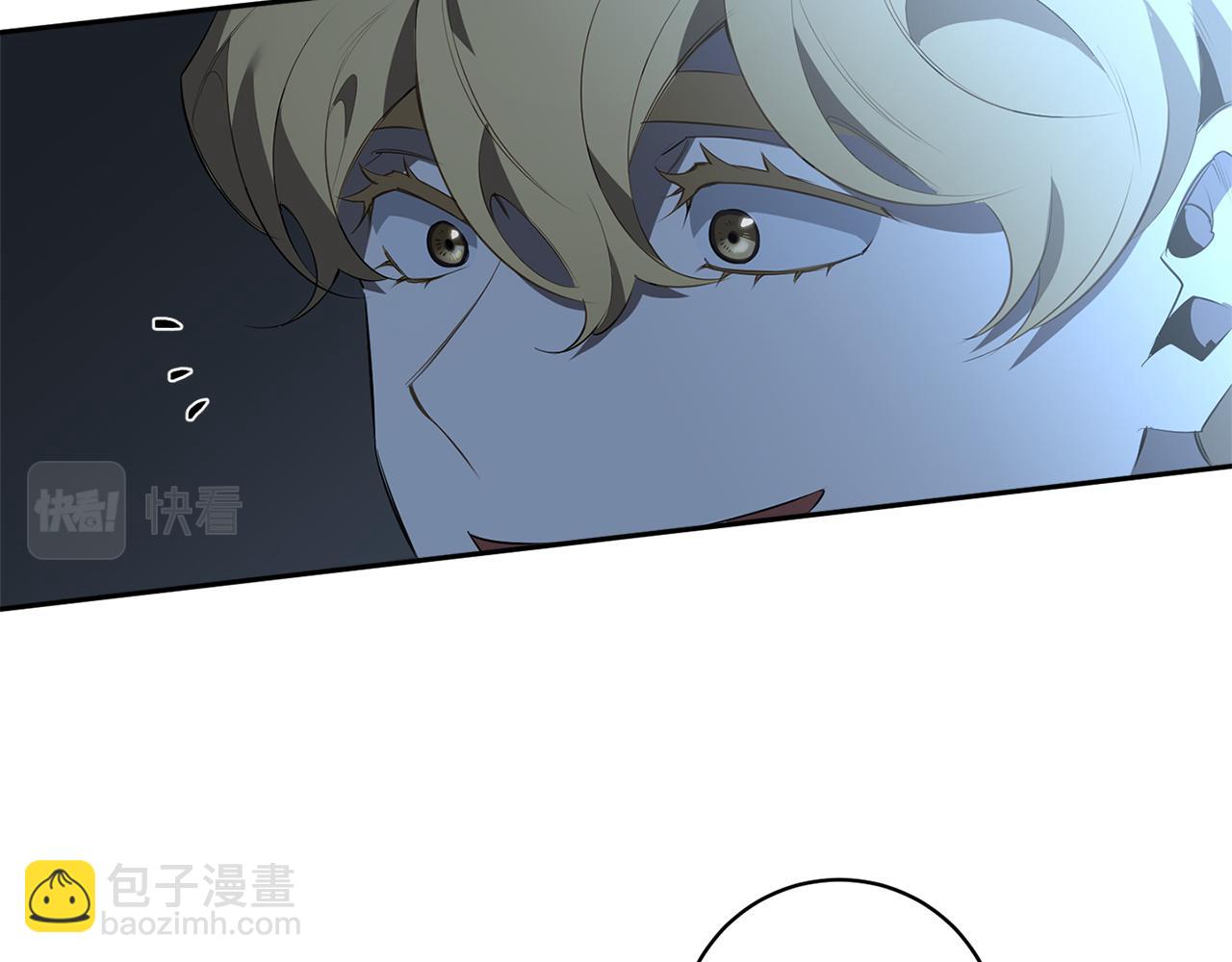 第73话 丑闻18