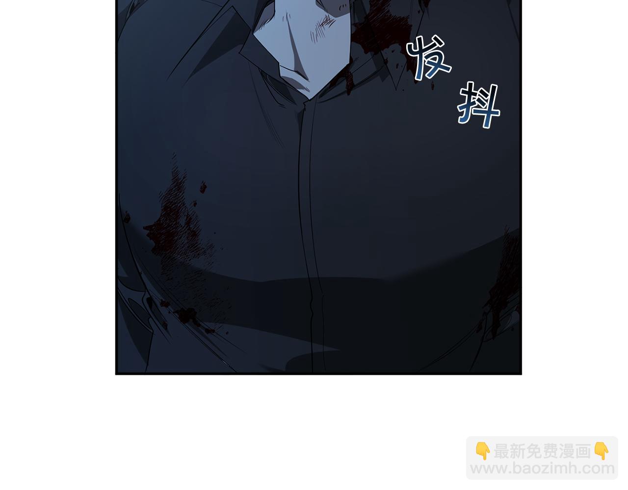 第73话 丑闻24