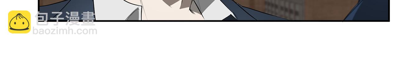 第73话 丑闻72
