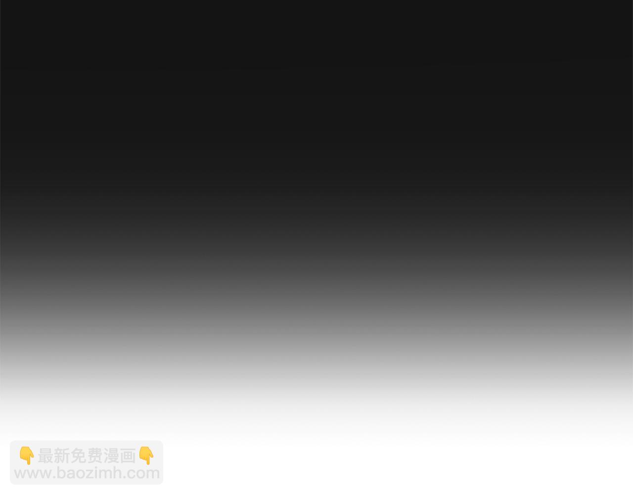 第73话 丑闻92