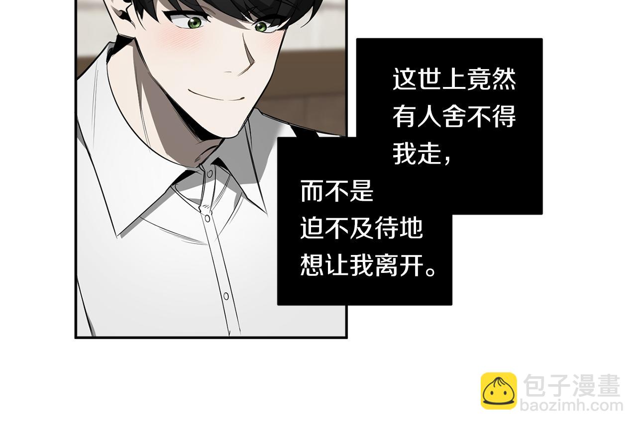 第80话 合格了104