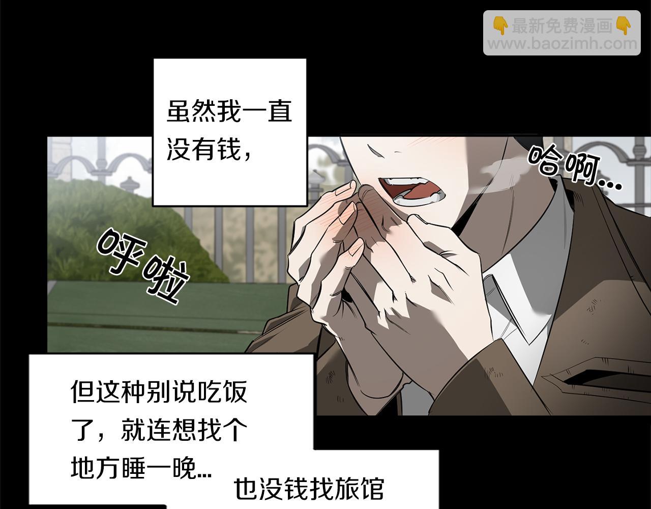 第80话 合格了12