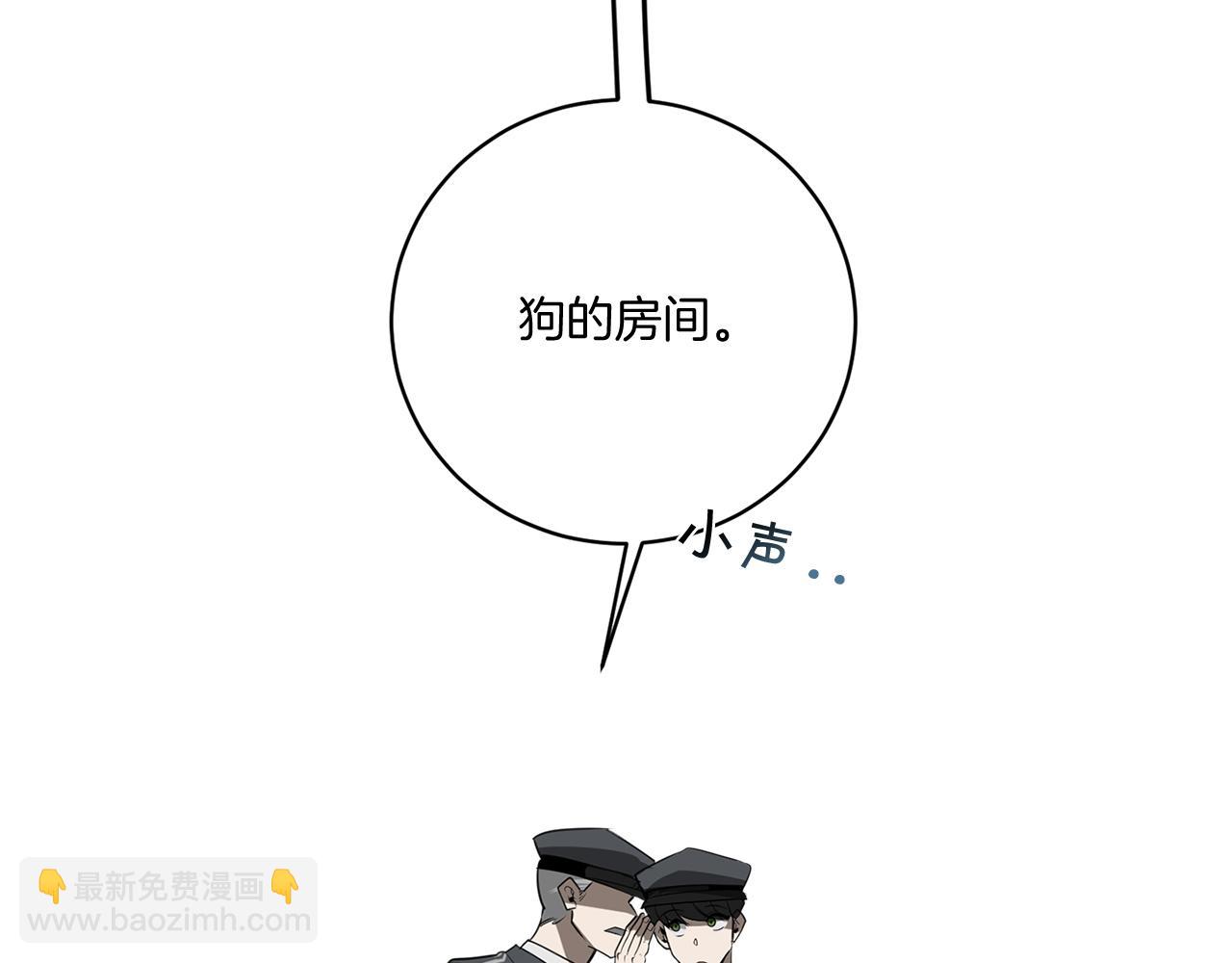 第80话 合格了124