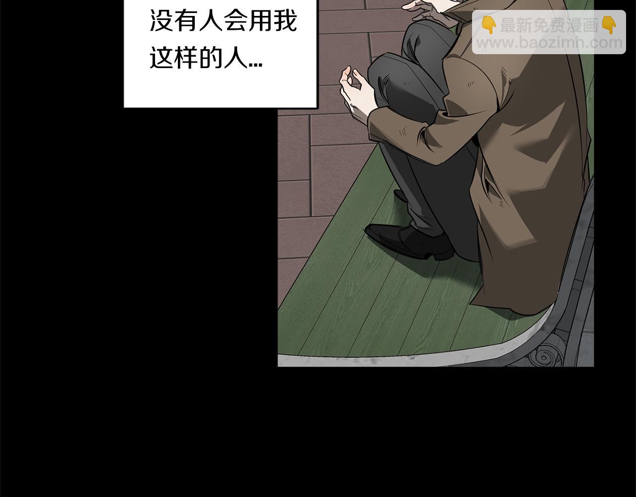 第80话 合格了14
