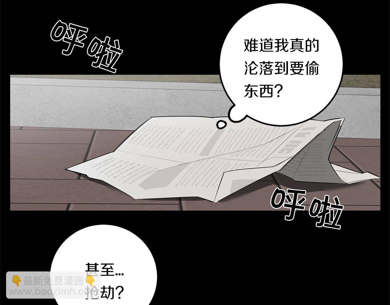 第80话 合格了15