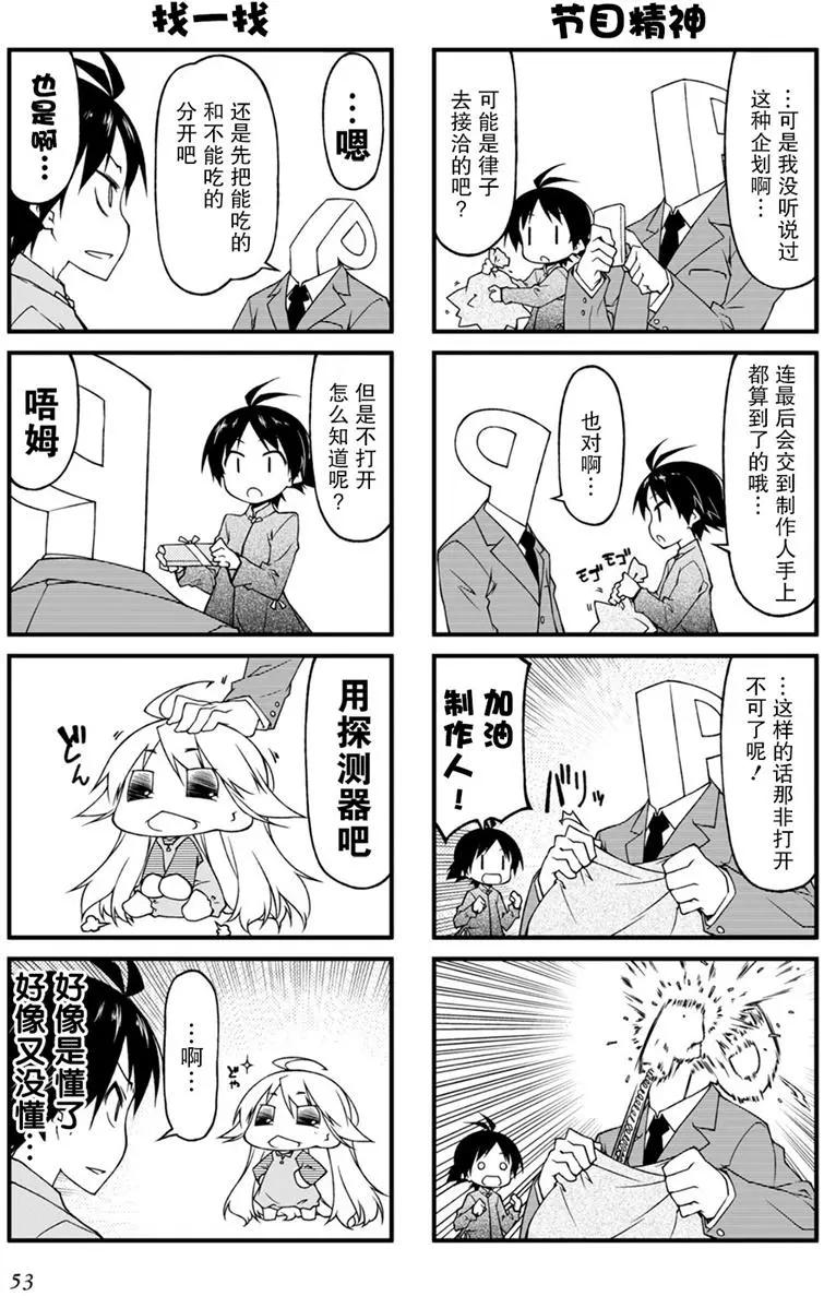 第98回2