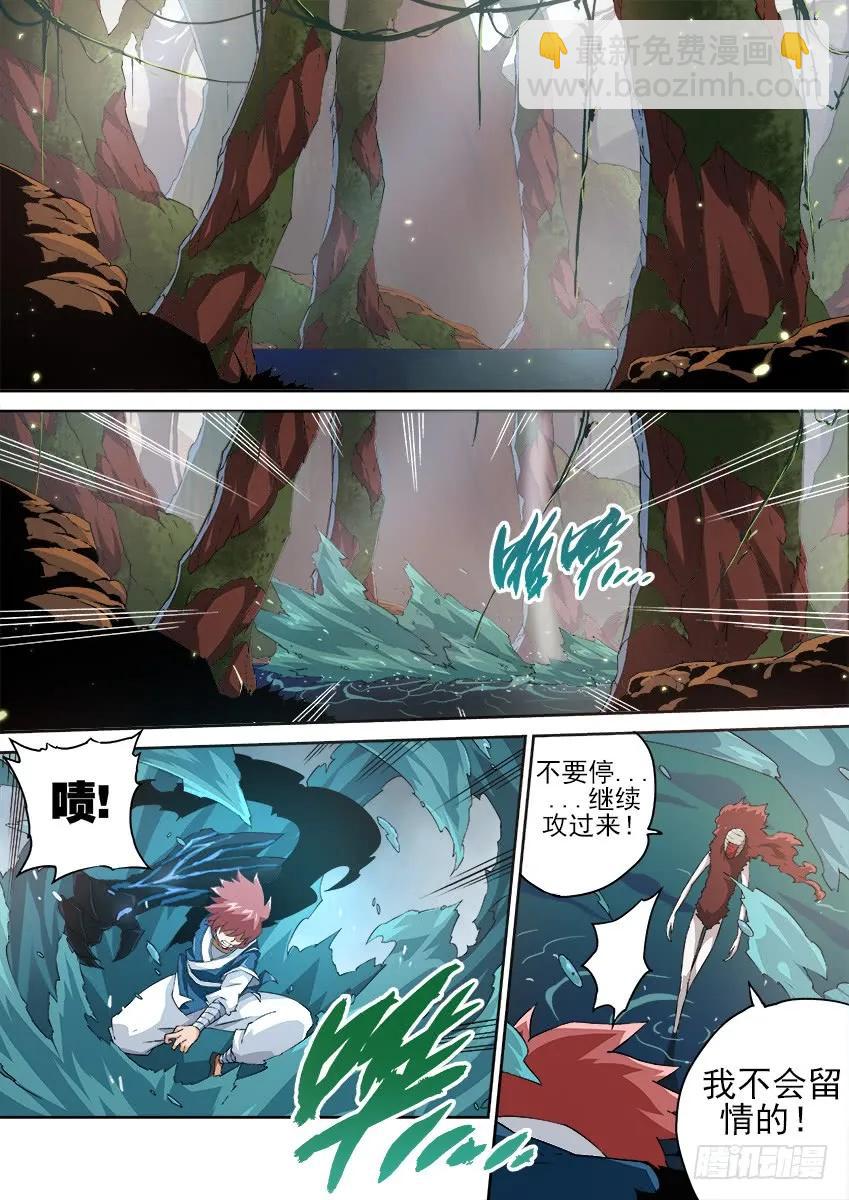136：新生还是毁灭？1