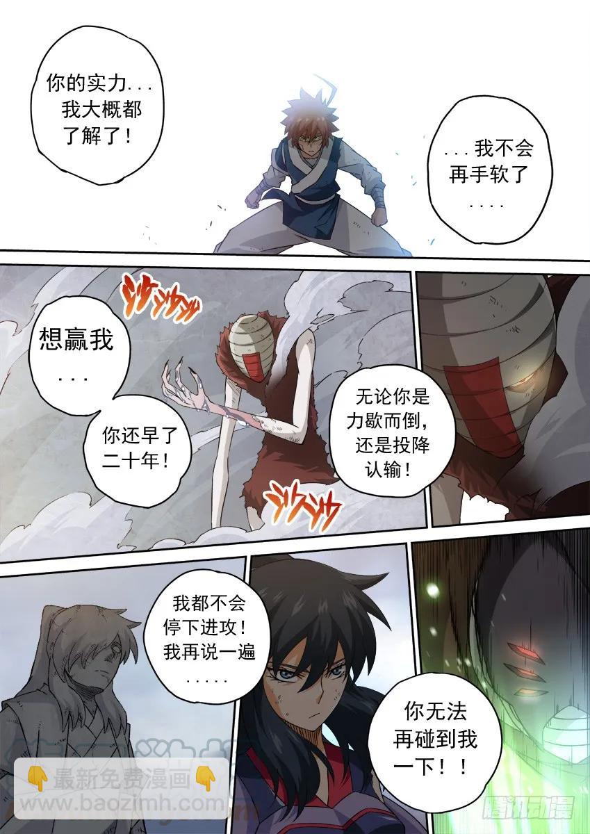 141:红阎2
