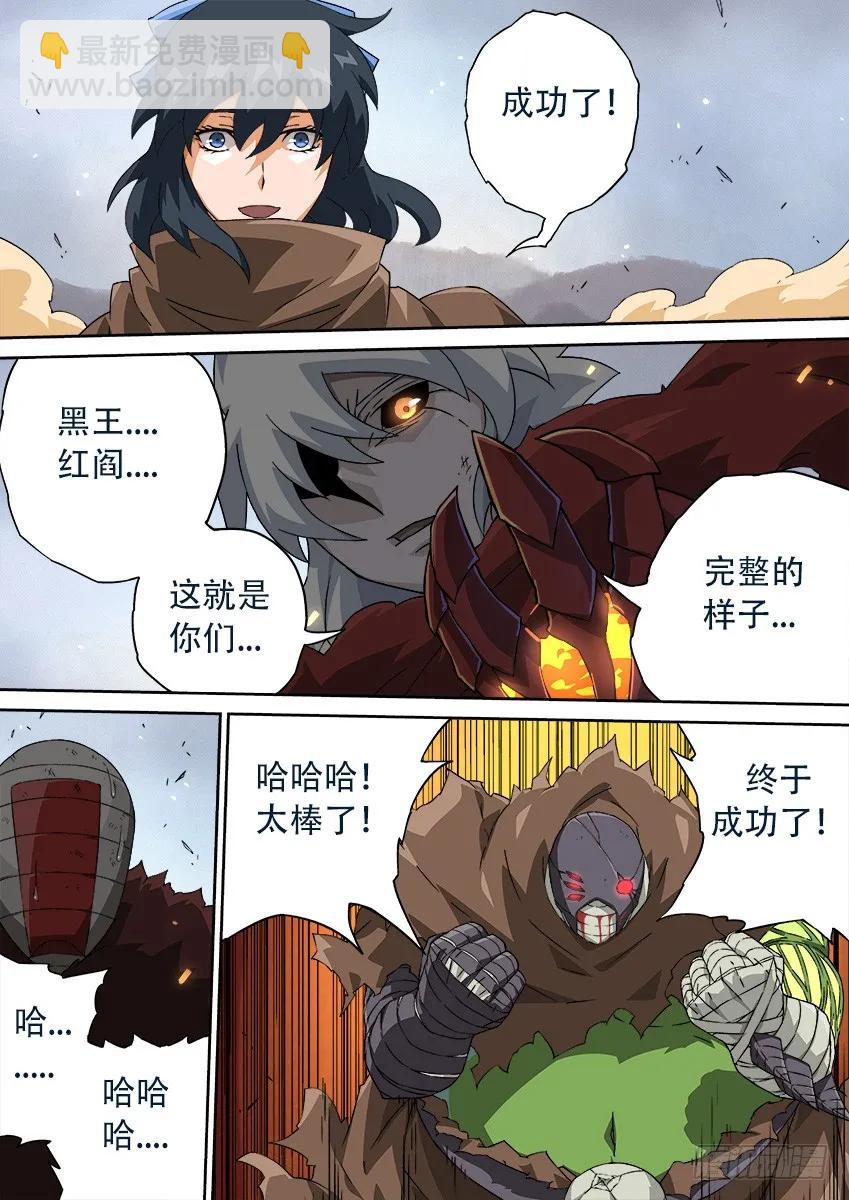 157:渴望的姿态1