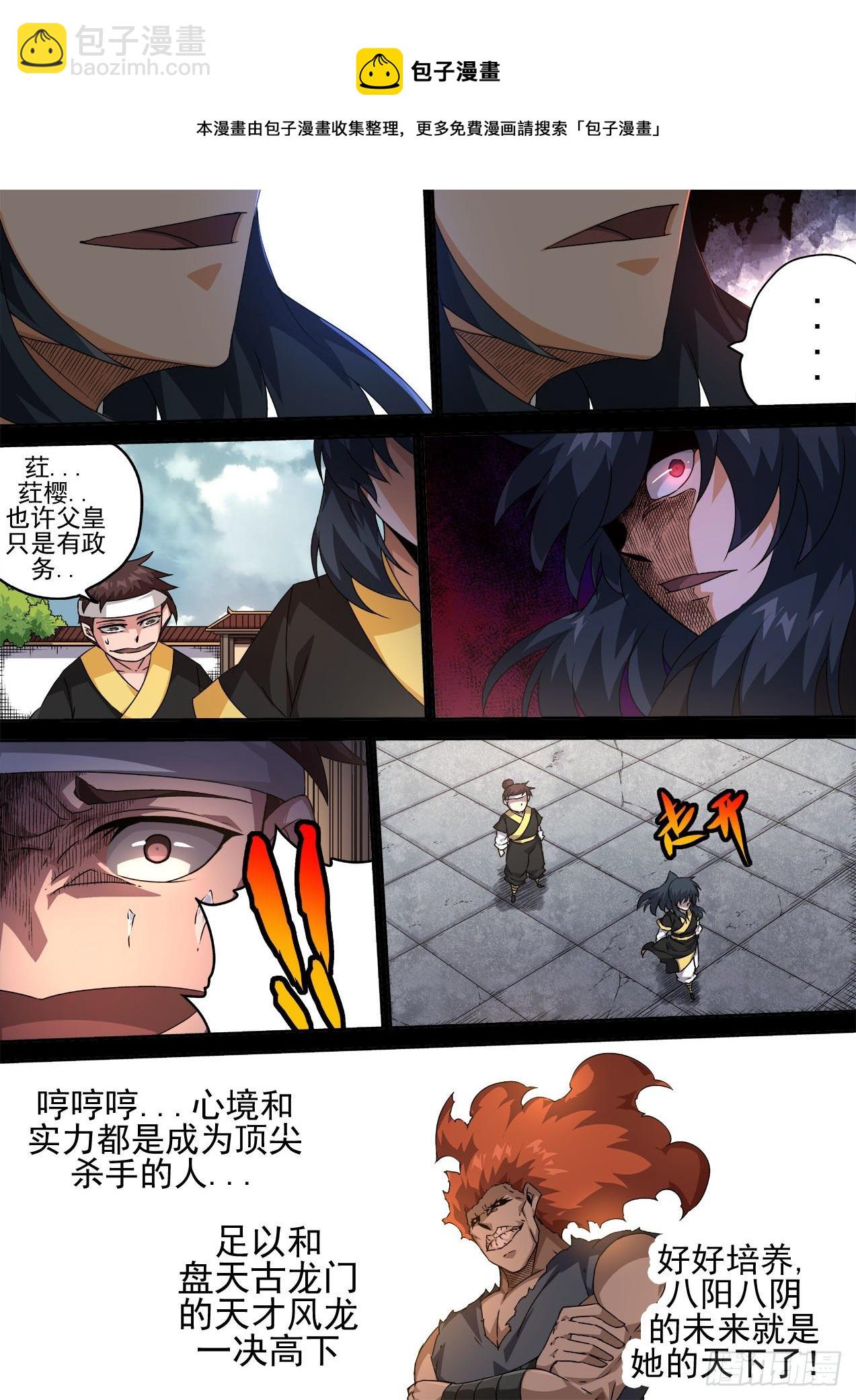 463：十五4