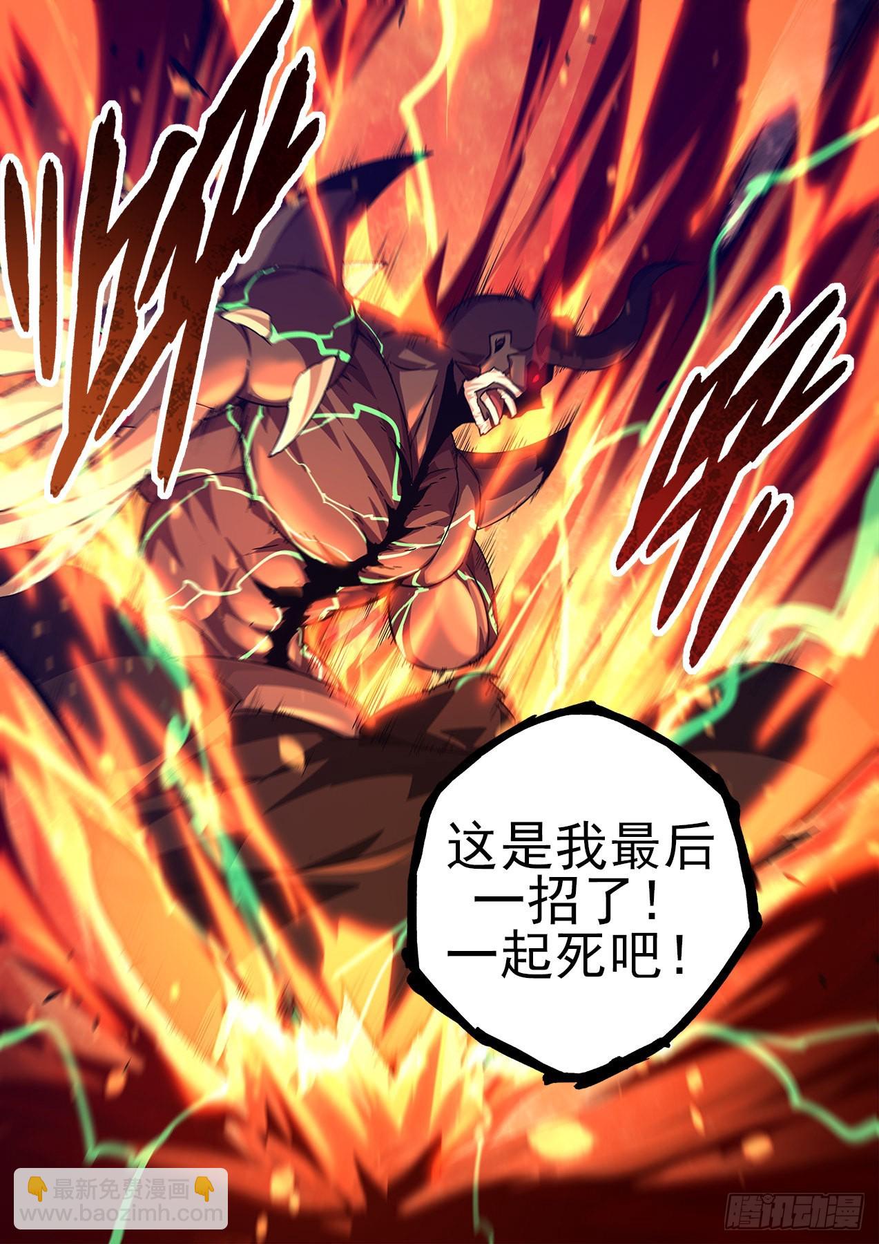 495：过敏6