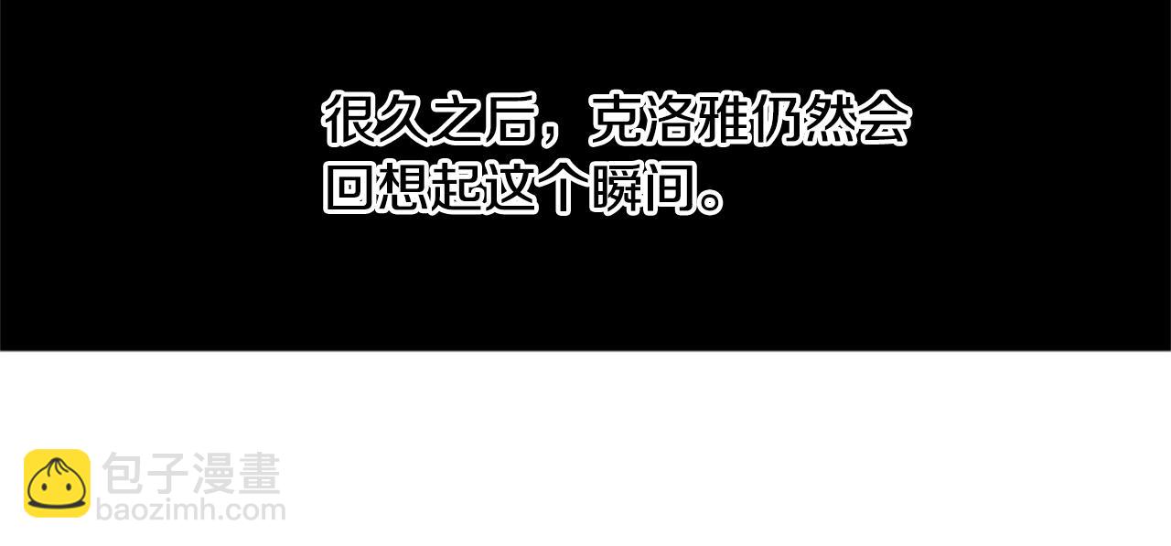 第4话 成为勇士110