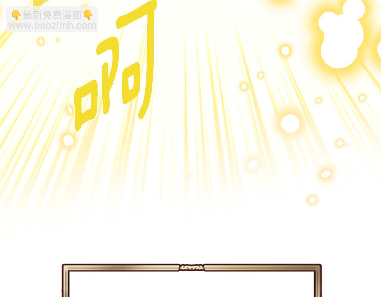 第4话 成为勇士124