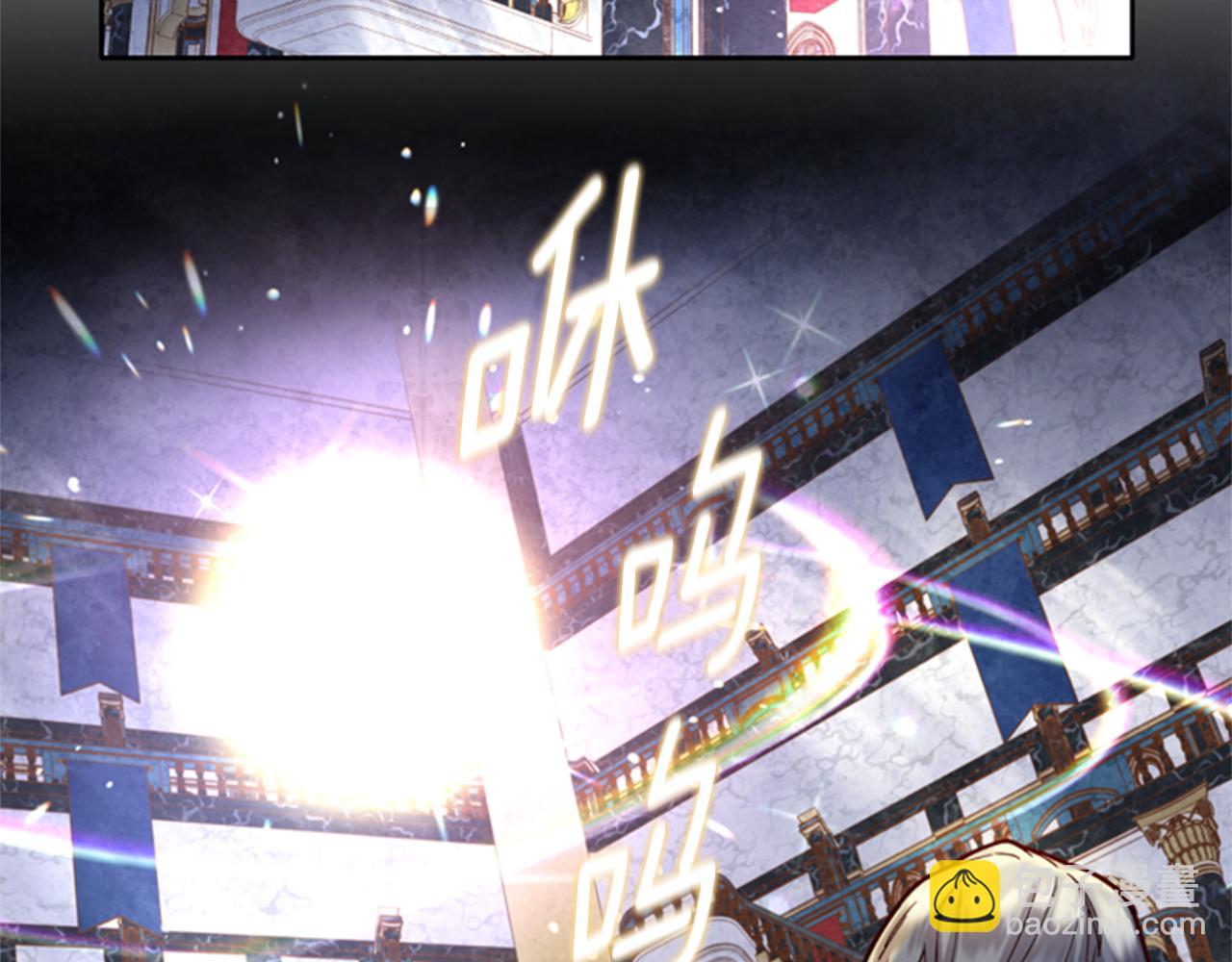第4话 成为勇士25