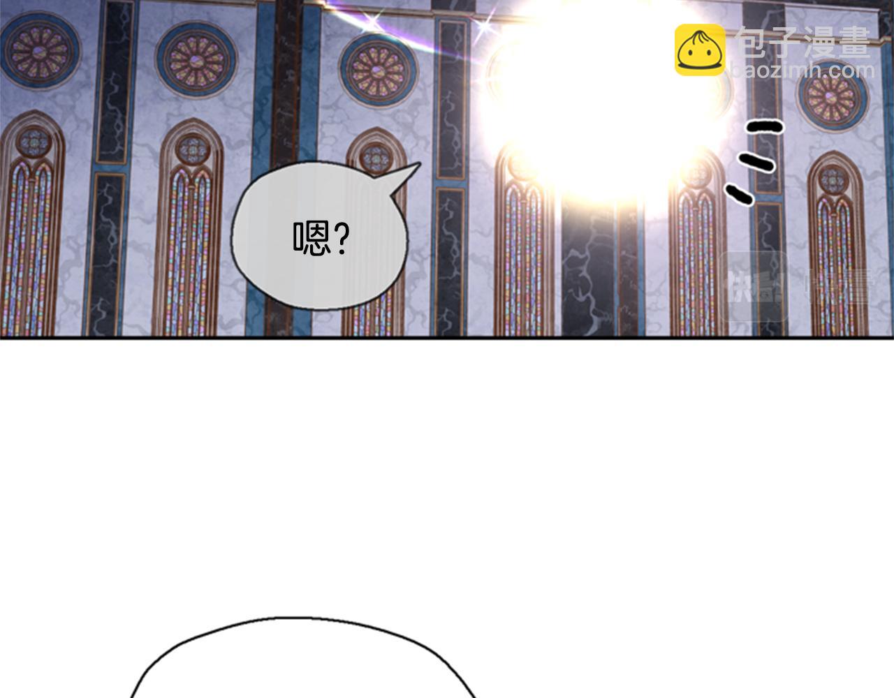第4话 成为勇士61