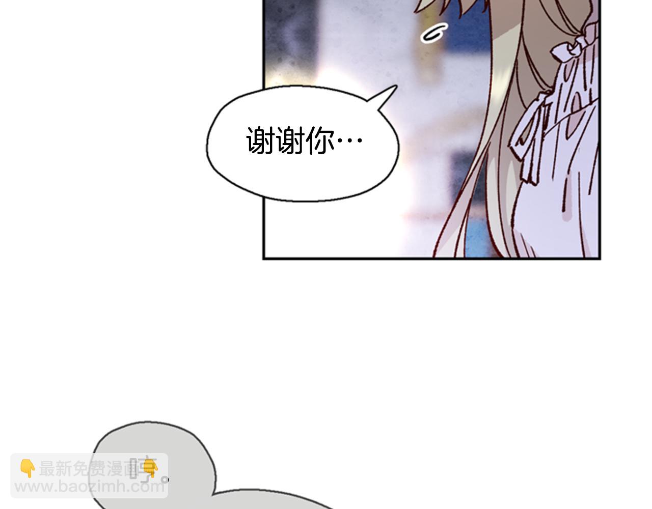 第4话 成为勇士69