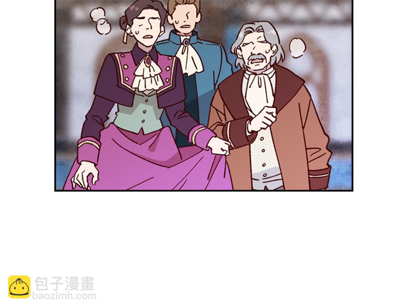 第5话 狄扎尔的“力量”56