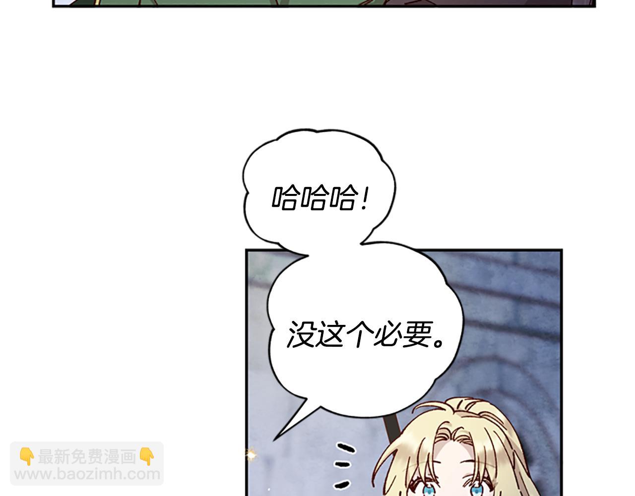 第12话 选择112