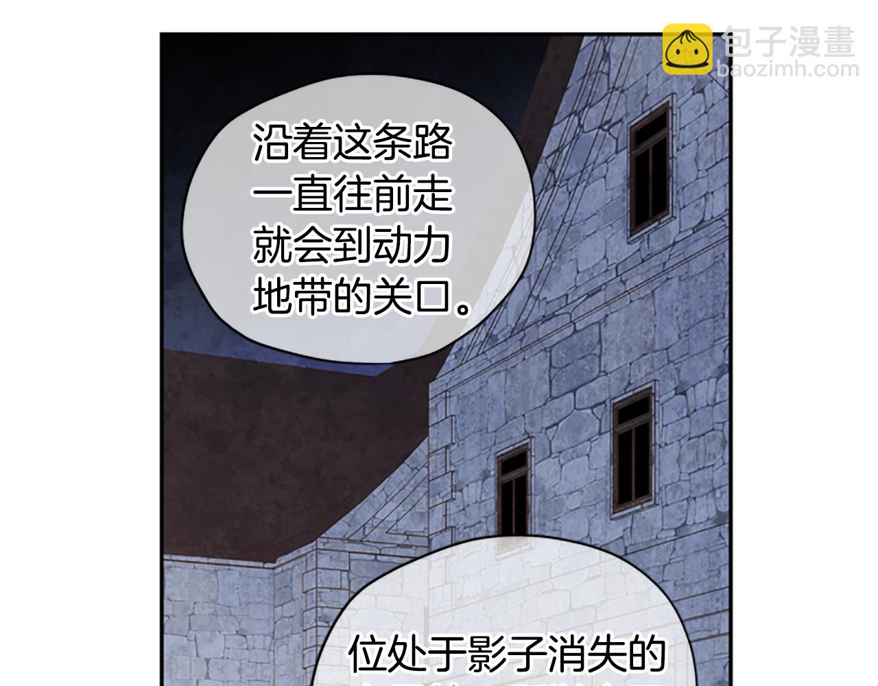 第12话 选择99