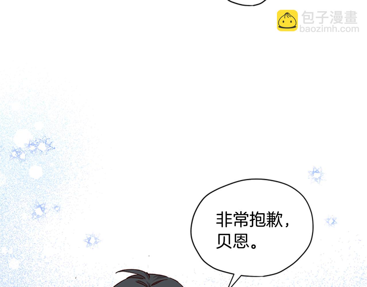 第19话 被无视38
