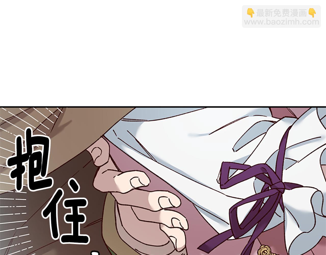第27话 实现愿望135