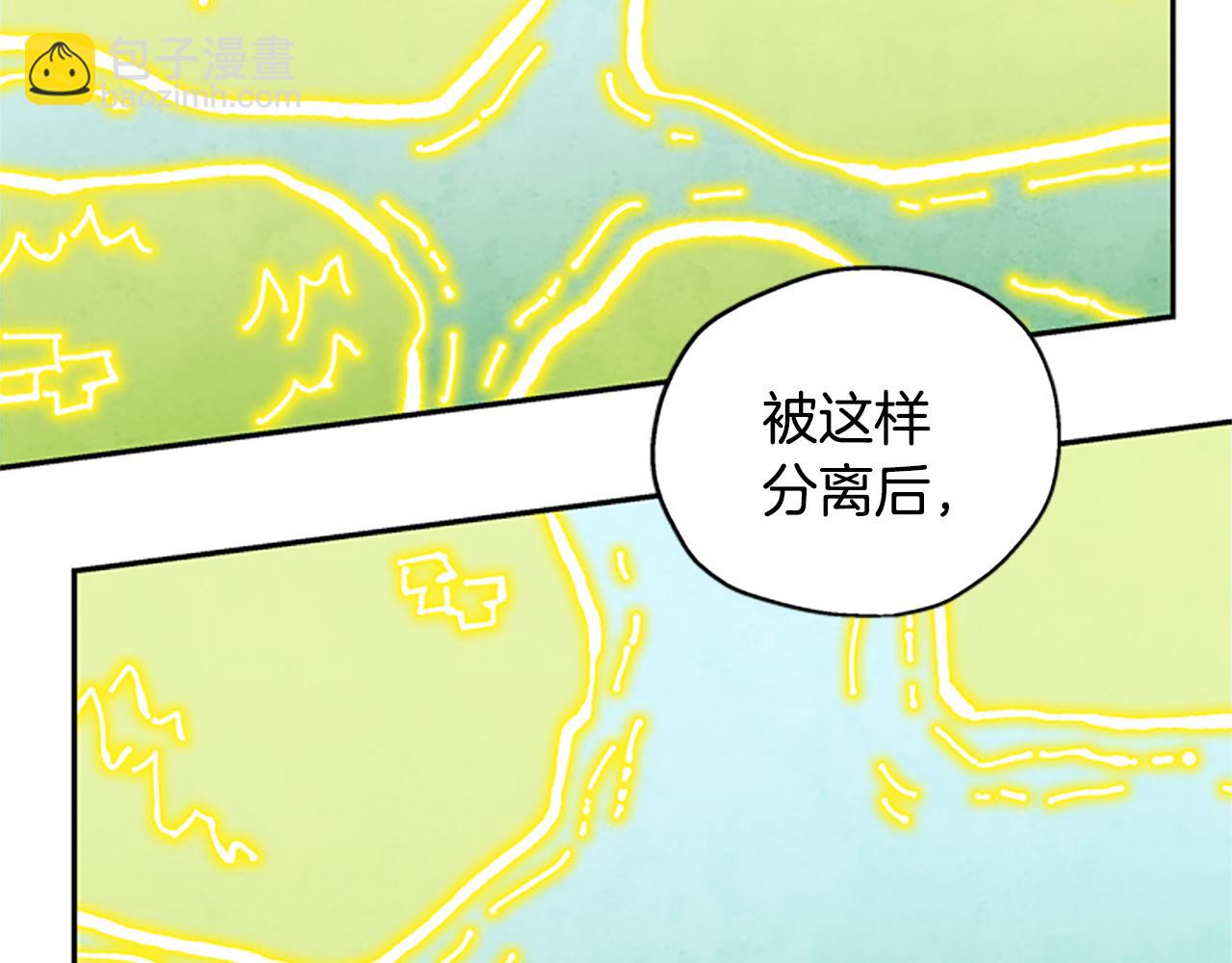 第27话 实现愿望71
