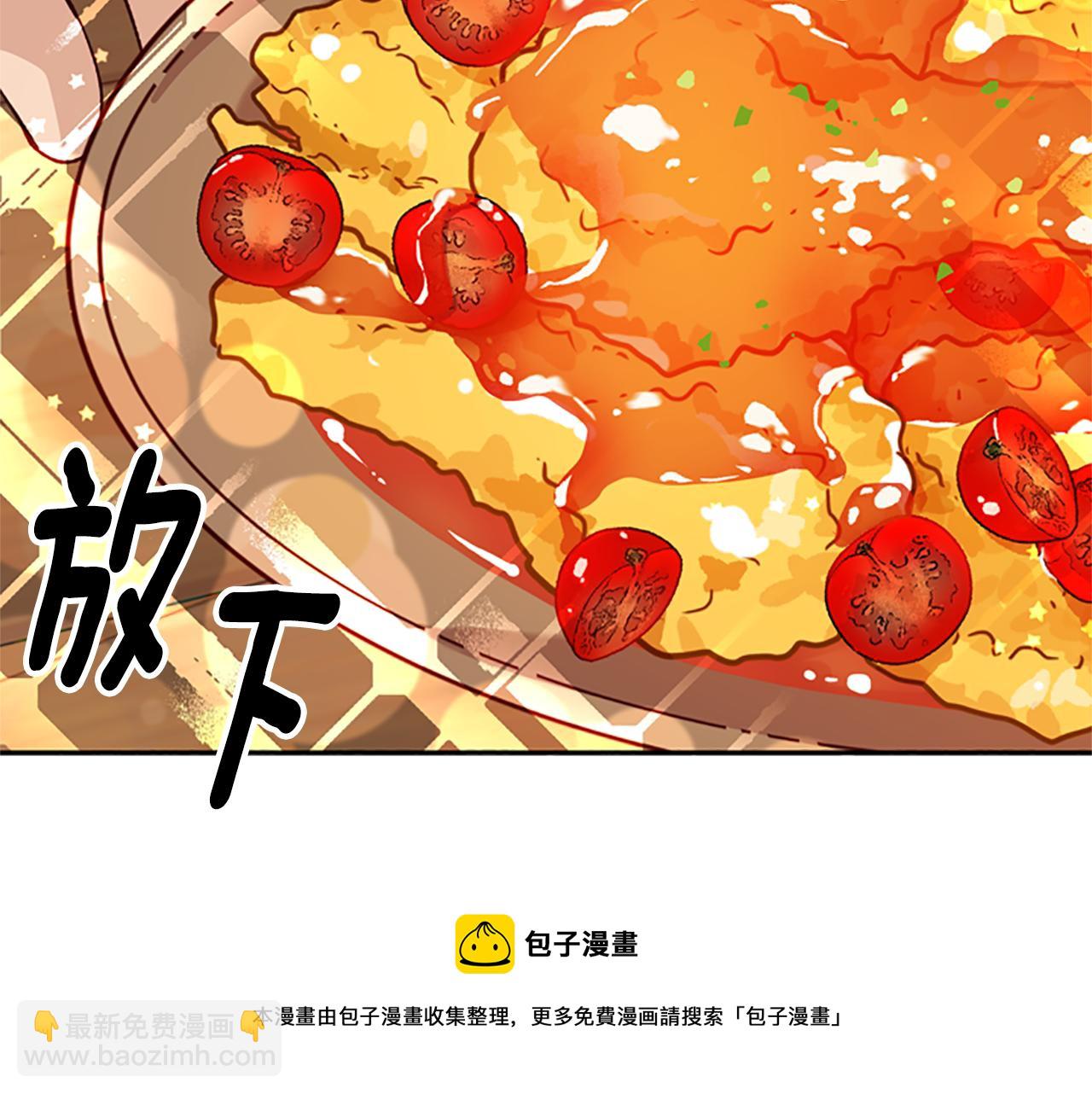 第29话 口福40